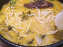 -和府捞面(东直门银座店)