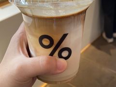 -% Arabica阿拉比卡咖啡(武康路店)