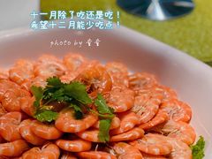 斑节虾-宝燕海货工场(长江国际店)