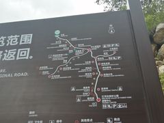 -陕西省红河谷森林公园