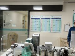-谐和贝康宠物医院24小时·宠保定点(急重症转诊中心)