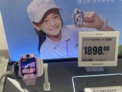 -盒马X会员店(上海森兰商都店)