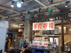 -五里关火锅(牛市口店)