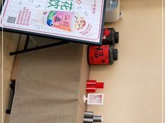 -一杯潮茶·专注潮汕茶饮(十二中创始店)