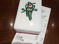 -成都你六姐·牛肉冒菜(城市集市合生汇店)