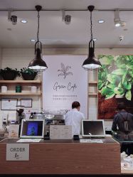 -悦诗风吟innisfree