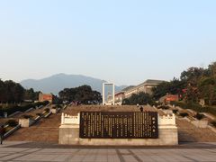 -重庆歌乐山烈士陵园