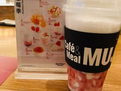 -MUJI无印良品(深圳深业上城城市旗舰店)