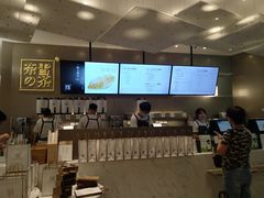 -奈雪的茶(市百一店)