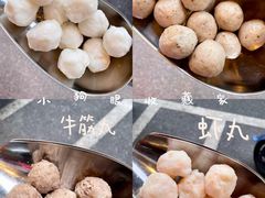 -阿娟牛肉丸·手打牛肉丸·现做现卖