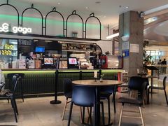 -gaga(深圳南山益田假日广场店)
