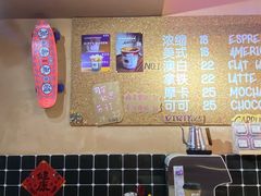 -HANA COFFEE(长寿路店)
