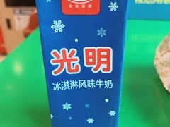 -7-11便利店(海上海店)