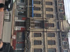 -北三沙家烧麦(北头道街店)