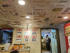-阿福板凳面(观音桥店)