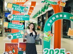 -砂之船奥特莱斯(合肥店)