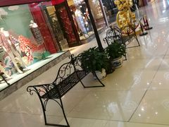 -方恒购物中心(望京小街店)