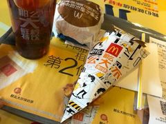 -麦当劳(乳山路店)