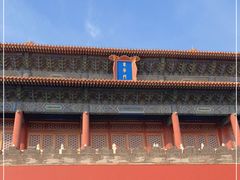 -东华门大街小区