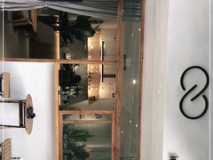 门面-infinite cafe