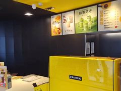 -麦当劳(利津路店)