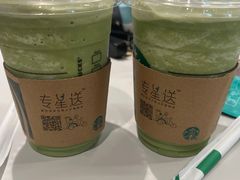 -星巴克(朵云轩店)