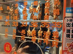 -整只乳鸽GetSQUAB(西华路店)