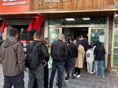 门面-清真白建强牛肉面(金雁花园店)