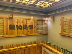 -鸥迪足道(浑南亿丰店)