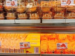 -鲍师傅糕点(江苏路店)