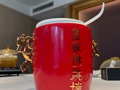 -世纪同辉大酒店-中餐厅