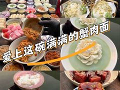 -李百蟹·江南蟹黄面·河景餐厅(夫子庙总店)