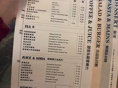 -UPPER KITCHEN(延安路店)