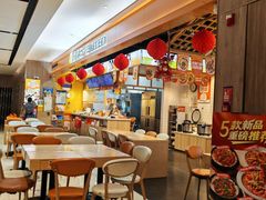 -鱼你在一起(福田安吉尔店)