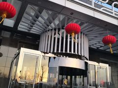 -裕龙汤泉