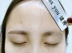 -谜秀韩式半永久纹眉纹绣洗眉