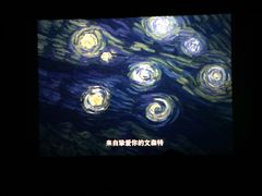 -中影国际影城(华发商都CINITY店)