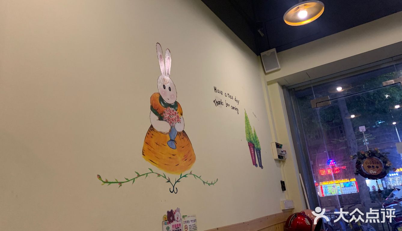 带羲小姐去吃食·第十一章·年糕火锅