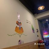 带羲小姐去吃食·第十一章·年糕火锅