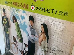 -神仙雪浓汤(明洞店)