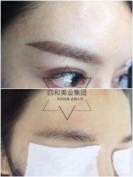 -西施无菌半永久纹绣眉眼影唇轻增发纹发际线