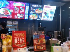 -永和大王(浦东南路店)