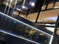 门面-Nadeje @ Suria KLCC