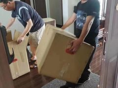 -上海跃迁搬场公司 日式搬家