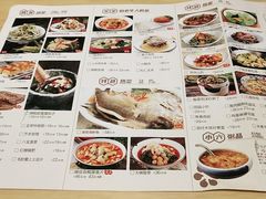 -小六汤包·老字号·中华名小吃(兴庆路店)
