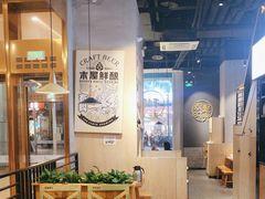 -木屋烧烤(龙湖天街店)