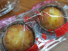 -红宝石·鲜奶小方·海派西点房(南丹店)