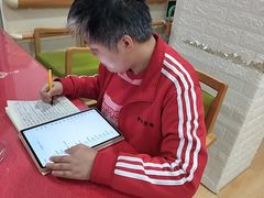 -慧享福养老机构(长寿路店)