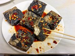 -五娭毑臭豆腐(黄兴南路店)