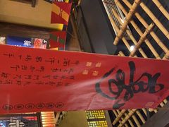 -串盟烧烤大排档·长沙美食地标(星沙店)